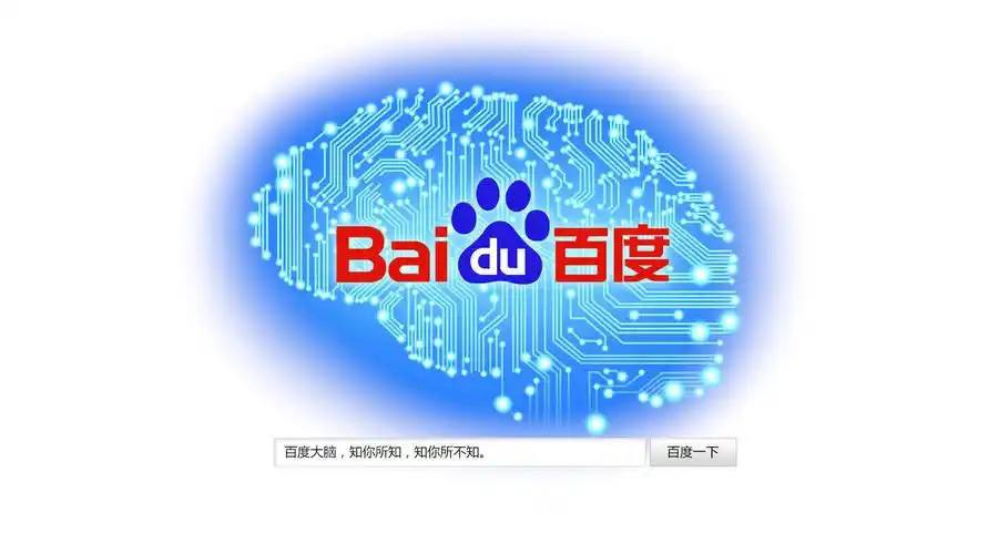 雷竞技ray官网下载关晓彤美黑