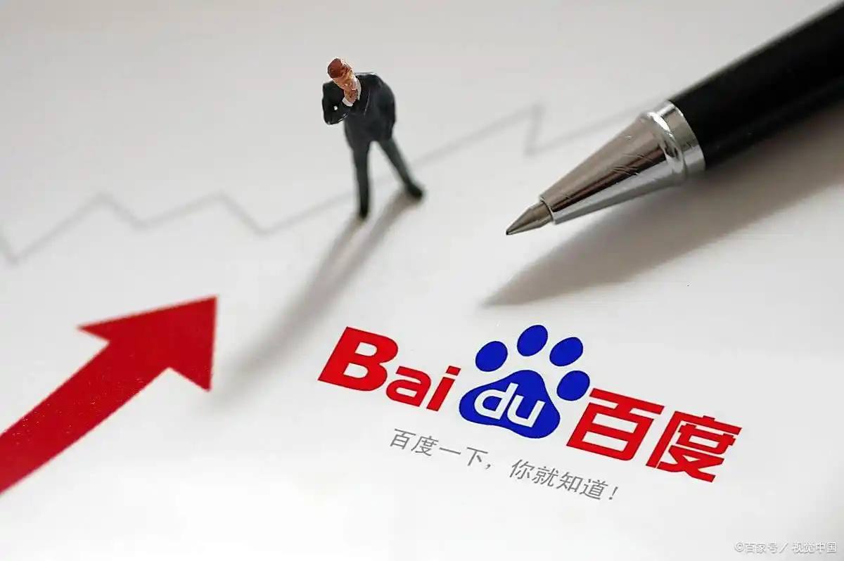 雷竞技ray官网下载双王者是天猫